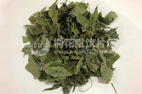 淫羊藿